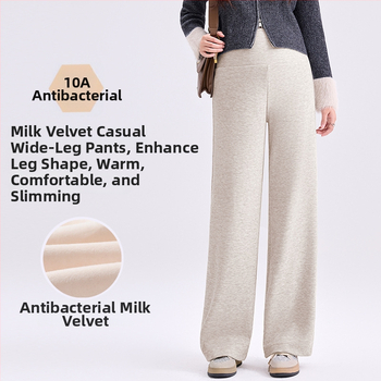 Pantaloni de maternitate cu croială largă și susținere pentru burtă, căptuțiți cu fleece gros pentru iarnă, croială lejeră, înaltă elasticitate, amestec poliester-viscoză