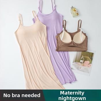 Zīdīšanas kleita ar siksnām un iebūvētu krūšu spilventiņu, viegls neilona audums, plāns materiāls, piemērota vasarai un pavasarim