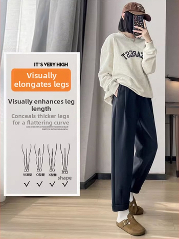 Pantaloni de maternitate Harem, Susținere pentru abdomen, Lungime lungă, Grosime medie, Amestec lână-poliester cu bumbac <30%