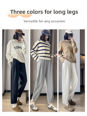 Pantaloni de maternitate Harem, Susținere pentru abdomen, Lungime lungă, Grosime medie, Amestec lână-poliester cu bumbac <30%