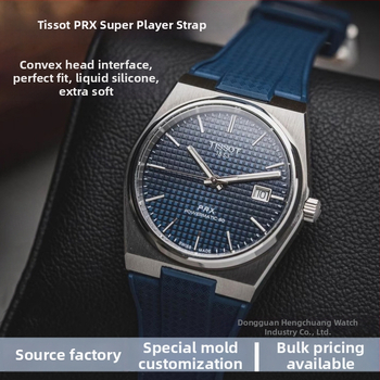 Tekutý silikónový náramok na hodinky pre TianPRX Super Player, model T137.407/410 s konvexným otvorom, Hengchuang, leto 2024