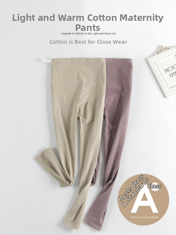 Grūtnieču kokvilnas legingi ar vēdera atbalstu, šaurs piegriezums, mikroelastīgi, 90-95% kokvilna, rudens–ziemas sezona 2025