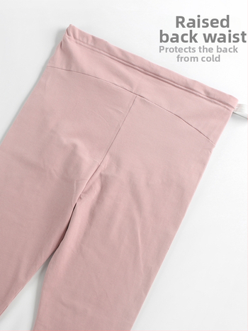 Grūtnieču kokvilnas legingi ar vēdera atbalstu, šaurs piegriezums, mikroelastīgi, 90-95% kokvilna, rudens–ziemas sezona 2025