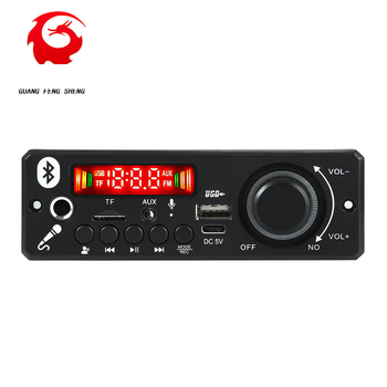 5 V pastiprinātājs, mikrofons, 2 * 3 W Bluetooth dekoders, krāsu ekrāns ar ierakstīšanas funkciju, bezzudumu zvanīšanas mātesplate ar Bluetooth MP3 atbalstu