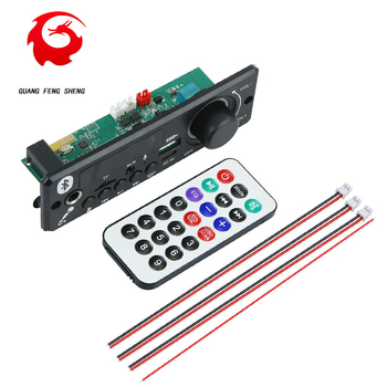 5 V pastiprinātājs, mikrofons, 2 * 3 W Bluetooth dekoders, krāsu ekrāns ar ierakstīšanas funkciju, bezzudumu zvanīšanas mātesplate ar Bluetooth MP3 atbalstu