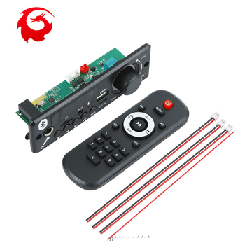 5 V pastiprinātājs, mikrofons, 2 * 3 W Bluetooth dekoders, krāsu ekrāns ar ierakstīšanas funkciju, bezzudumu zvanīšanas mātesplate ar Bluetooth MP3 atbalstu