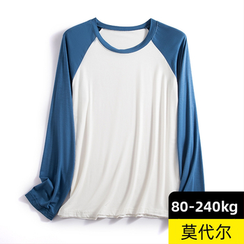 Modal vīriešu Raglāna T-krekls, brīva piegriezums, garas piedurknes, apaļa kakla forma, viegls, vienkrāsains