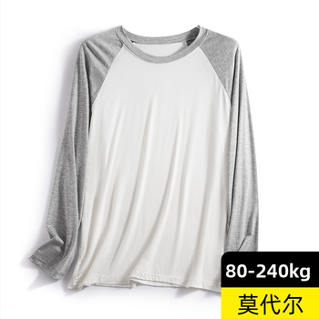 Modal vīriešu Raglāna T-krekls, brīva piegriezums, garas piedurknes, apaļa kakla forma, viegls, vienkrāsains