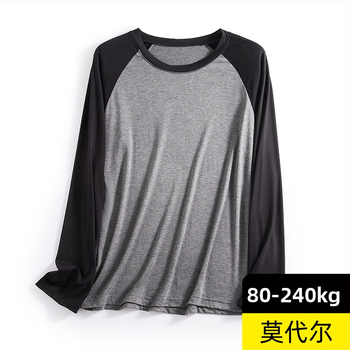 Modal vīriešu Raglāna T-krekls, brīva piegriezums, garas piedurknes, apaļa kakla forma, viegls, vienkrāsains