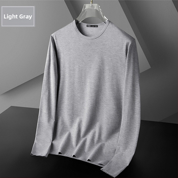 Korejas stilā garām piedurknēm T-krekls, modal audums, šaurs piegriezums (apļveida kakla izgriezums, visiem gadalaikiem)