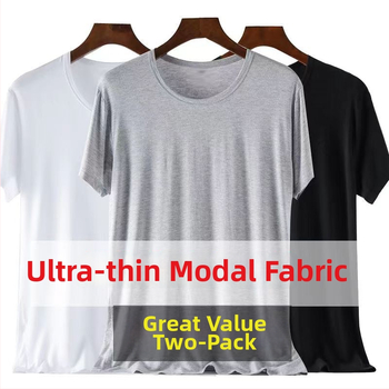 Vīriešu modal T-krekls ar īsām piedurknēm, apaļais kakls, ultra plāns, augsta elastība