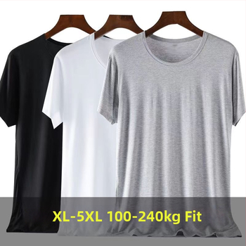 Vīriešu modal T-krekls ar īsām piedurknēm, apaļais kakls, ultra plāns, augsta elastība