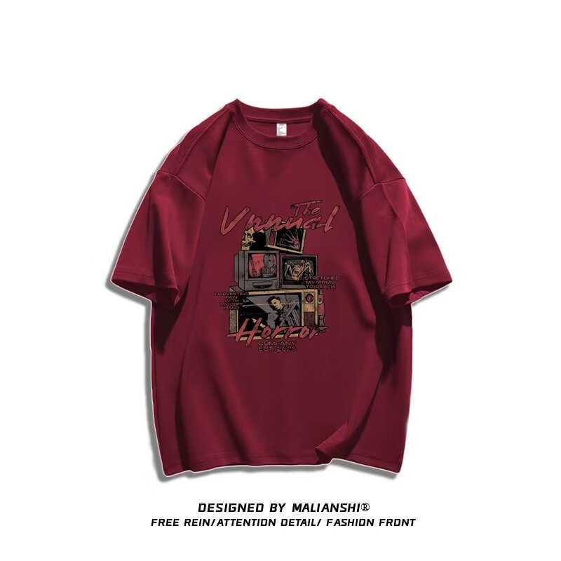 Vīriešu īsām piedurknēm T-krekls ar apaļu kakla līniju, brīvs piegriezums, pilsētas teksta apdruka, antibakteriāla apdare