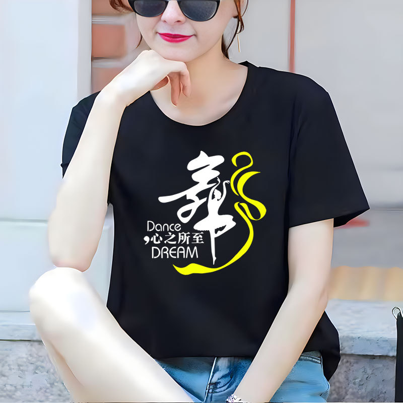 Pamukasta plesna majica za odrasle — okrugli izrez, kratke rukave, otisak slova/brojeva, ležerni japansko-korejski stil