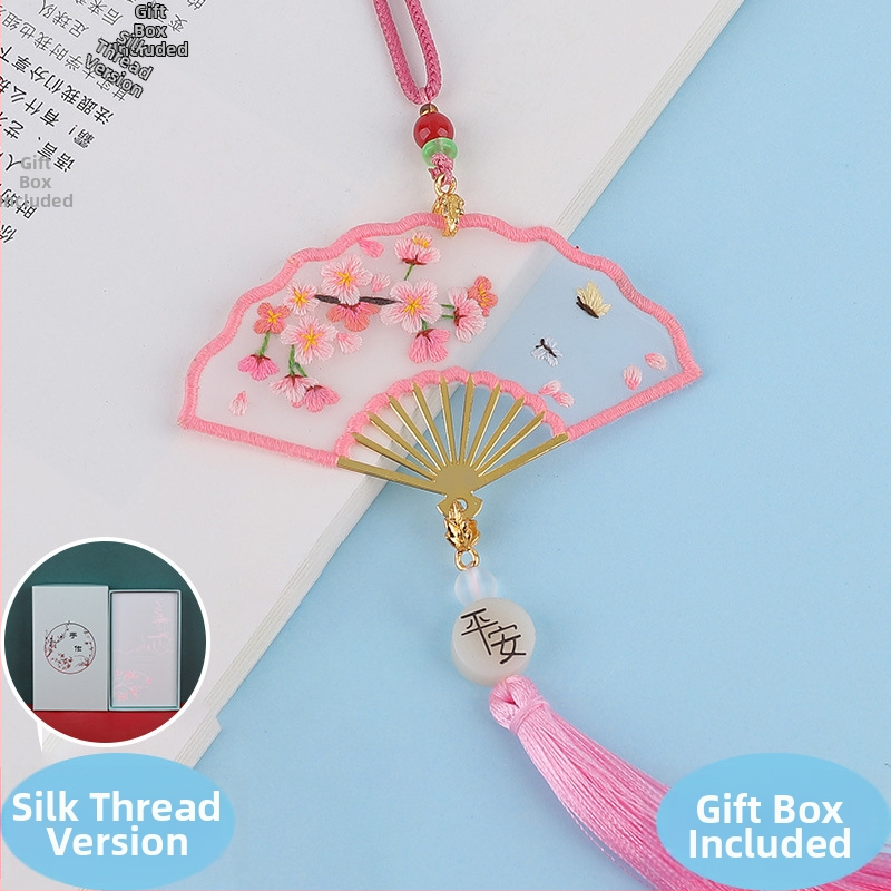 Siuvinėjimo komplektas užrašų knygelėms – Suzhou siuvinėjimas pradedantiesiems, automobilio puošmena, senovės Kinijos stilius