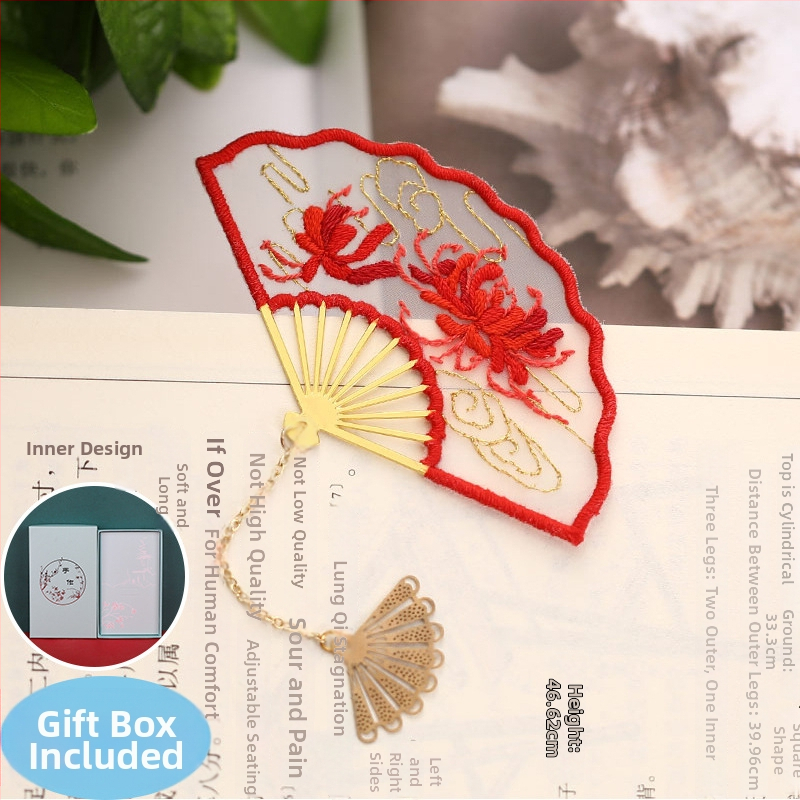 Siuvinėjimo komplektas užrašų knygelėms – Suzhou siuvinėjimas pradedantiesiems, automobilio puošmena, senovės Kinijos stilius