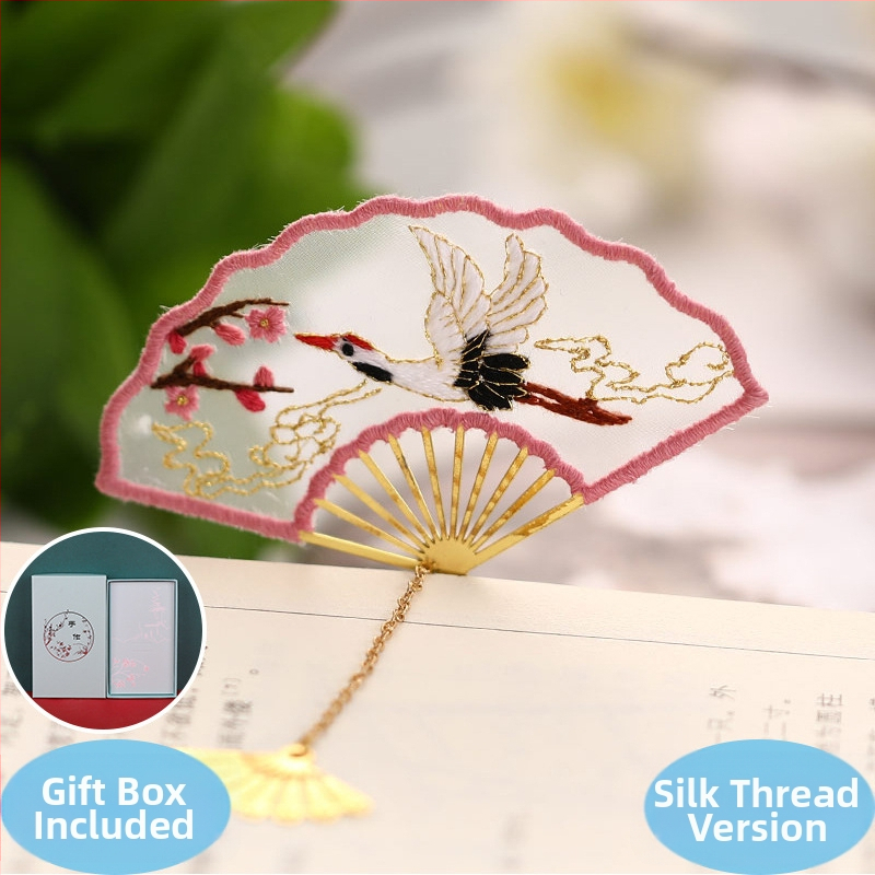 Siuvinėjimo komplektas užrašų knygelėms – Suzhou siuvinėjimas pradedantiesiems, automobilio puošmena, senovės Kinijos stilius