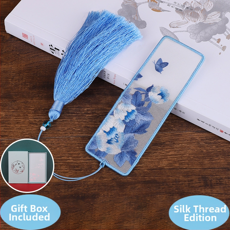 Siuvinėjimo komplektas užrašų knygelėms – Suzhou siuvinėjimas pradedantiesiems, automobilio puošmena, senovės Kinijos stilius