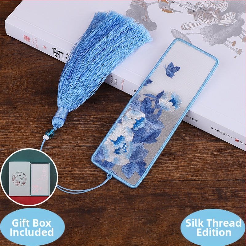 Siuvinėjimo komplektas užrašų knygelėms – Suzhou siuvinėjimas pradedantiesiems, automobilio puošmena, senovės Kinijos stilius