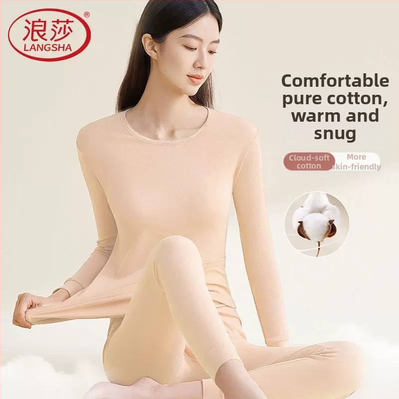 Langsha Sieviešu termo komplekts no kokvilnas – plāns pamatslānis rudens/ziema, augšējā un apakšējā daļa, galvenais materiāls 90% kokvilna, oderējums 90% kokvilna