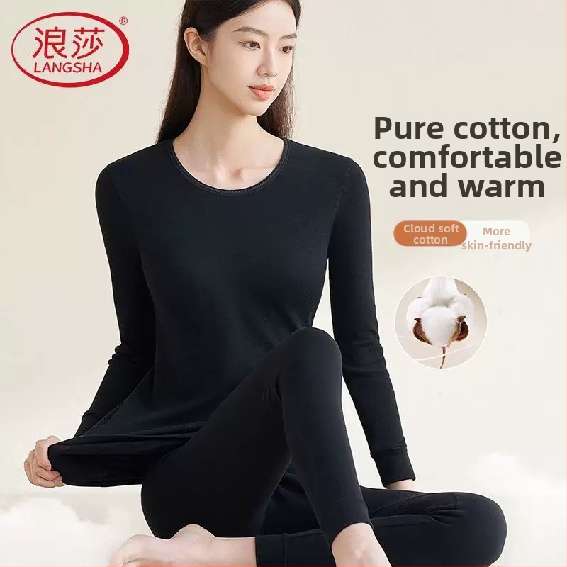 Langsha Sieviešu termo komplekts no kokvilnas – plāns pamatslānis rudens/ziema, augšējā un apakšējā daļa, galvenais materiāls 90% kokvilna, oderējums 90% kokvilna