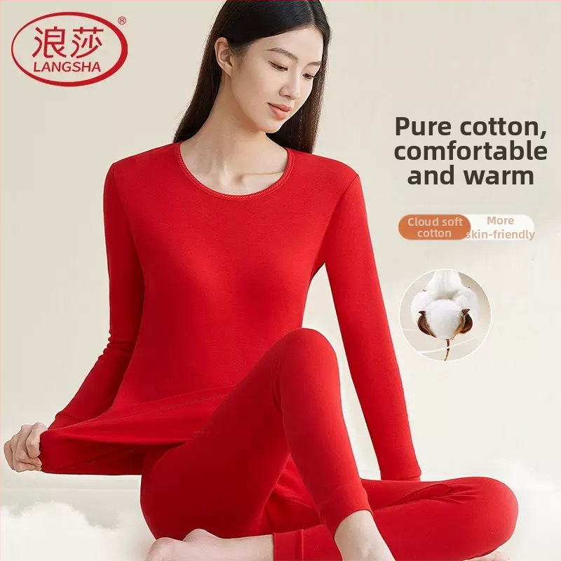 Langsha Sieviešu termo komplekts no kokvilnas – plāns pamatslānis rudens/ziema, augšējā un apakšējā daļa, galvenais materiāls 90% kokvilna, oderējums 90% kokvilna