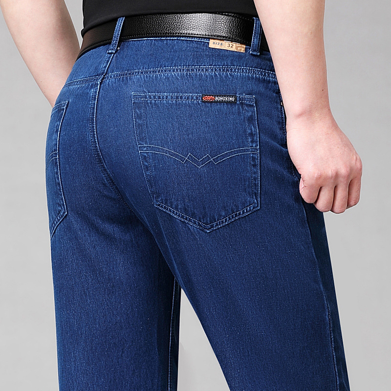Muške traperice – ravni kroj, srednji pojas, denim 65% pamuk, zip zatvarač