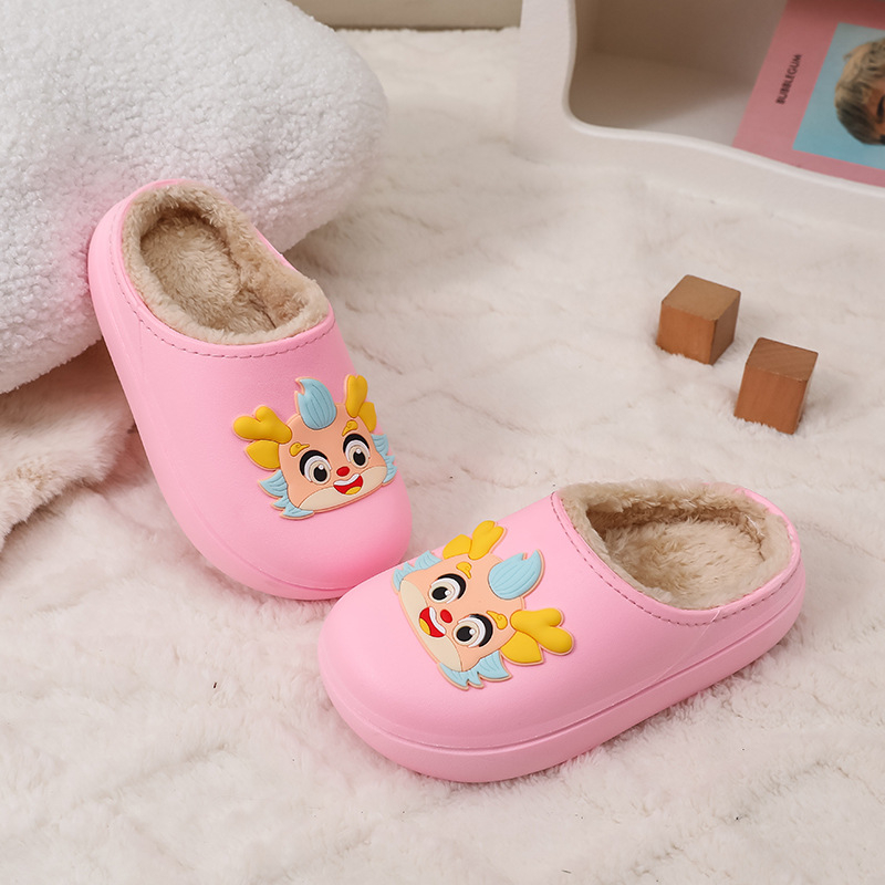 Papuci interiori din PVC pentru copii, imprimeu desen animat, unisex, pentru vârste 1–12 ani, iarnă