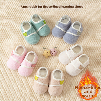 Pantofi interior pentru bebeluși și copii, închidere Velcro, model cartoon, partea superioară din poliester, talpă compozită, talpă groasă, pentru vârsta 1–6 ani