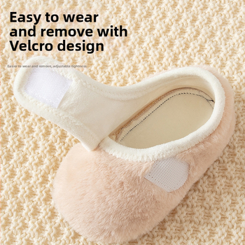 Pantofi interior pentru bebeluși și copii, închidere Velcro, model cartoon, partea superioară din poliester, talpă compozită, talpă groasă, pentru vârsta 1–6 ani