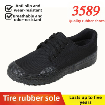 Igapäevased mugavad tossud, kanvas ülaosaga, kummist tallaga, ümmarguse varba, madal kand 1-3 cm, sidumine