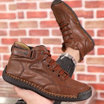 Meeste Martin jalatsid, luku ees, ümmargune varvas, madal konts (1–3 cm), ülaosa Super fiber, kummist talla