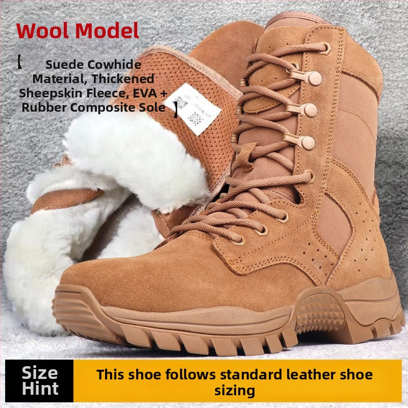 Unisex koviniai batai, atsparūs vandeniui, lengvi, kvėpuojantys, šokų slopinimas