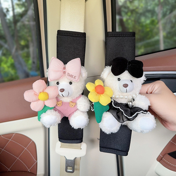 Hua Xinmo Sileda Meškių Pečių Diržo Apsauga, Polüester, 120 g, Auto Sise Dekoratsioon