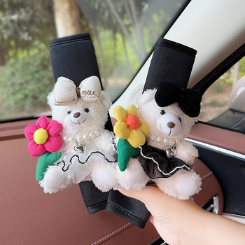 Hua Xinmo Sileda Meškių Pečių Diržo Apsauga, Polüester, 120 g, Auto Sise Dekoratsioon