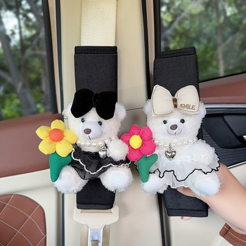 Hua Xinmo Sileda Meškių Pečių Diržo Apsauga, Polüester, 120 g, Auto Sise Dekoratsioon