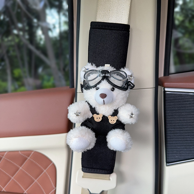 Hua Xinmo Sileda Meškių Pečių Diržo Apsauga, Polüester, 120 g, Auto Sise Dekoratsioon