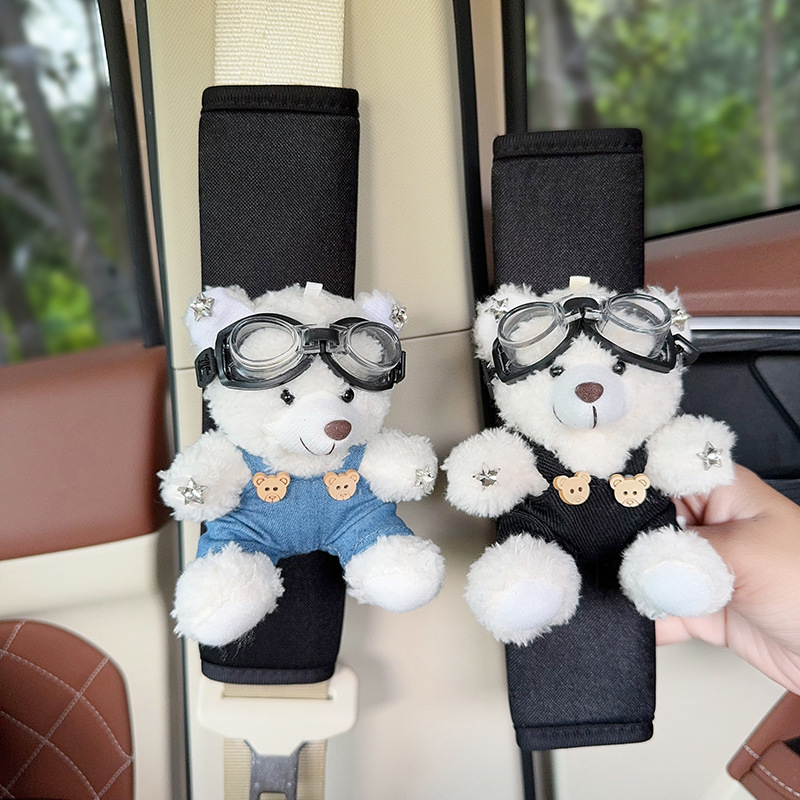 Hua Xinmo Sileda Meškių Pečių Diržo Apsauga, Polüester, 120 g, Auto Sise Dekoratsioon