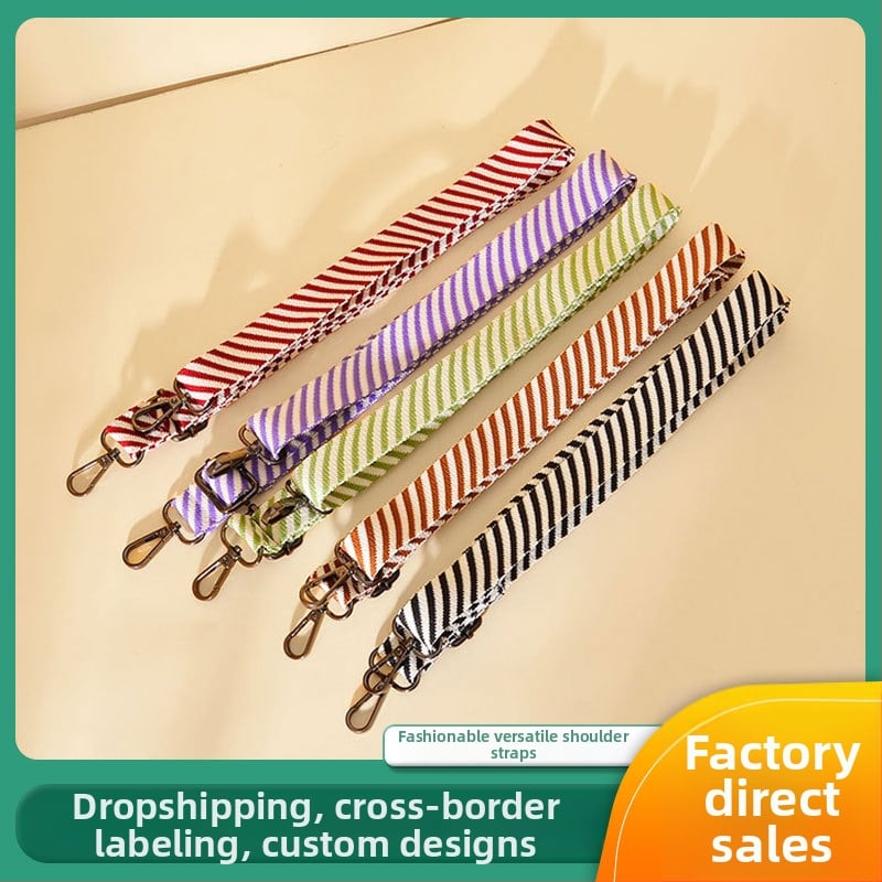 Somas pleca siksna, regulējama, adīta, krāsainas svītras, poliesteris