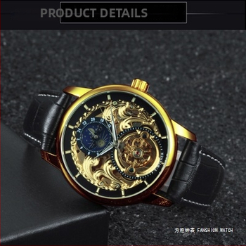 Winner Мъжки напълно автоматичен механичен часовник с лунна фаза, 24-часова индикация, светещ в тъмното, кожена каишка, водоустойчив до 30 м