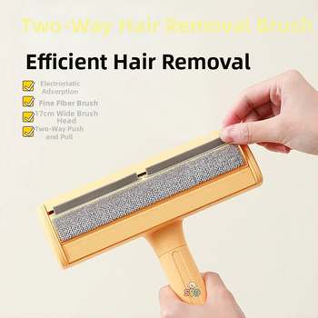 Ролка за премахване на котешка козина – двупосочен инструмент за премахване на косми по диван и килим – извита четка за косми, ABS + полиестерна материя