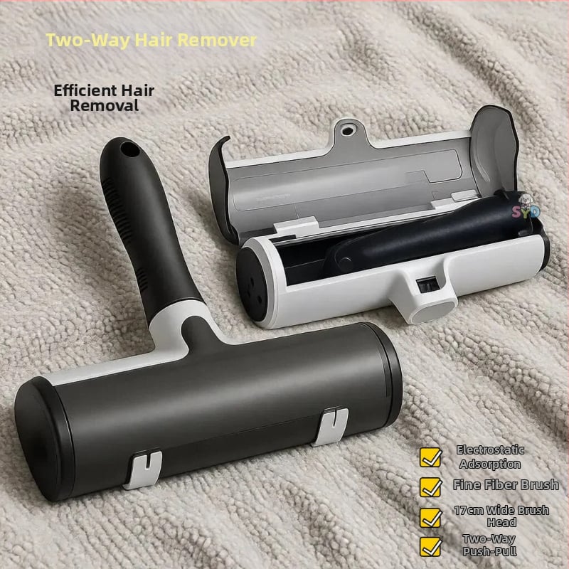 Ролка за премахване на котешка козина – двупосочен инструмент за премахване на косми по диван и килим – извита четка за косми, ABS + полиестерна материя