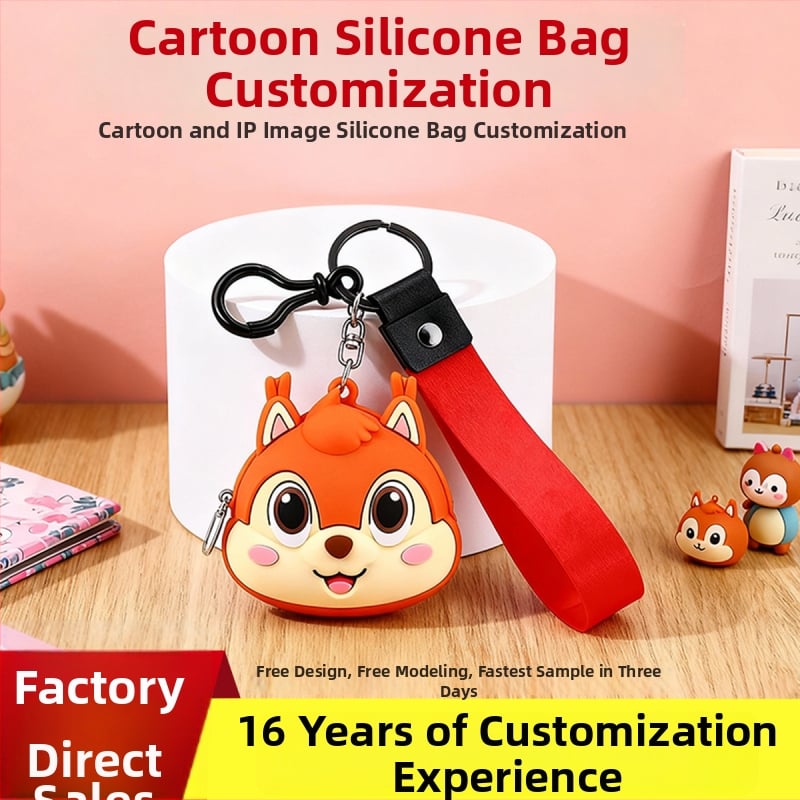 Силиконово портмоне за деца и ученици — анимационен животински дизайн, цип за отваряне, монетник, възможност за персонализация