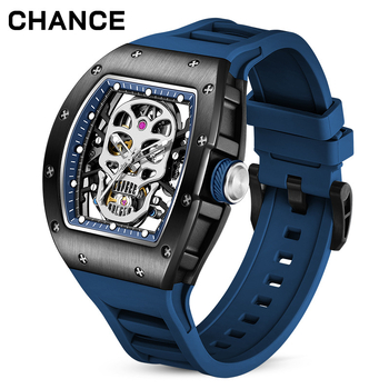 Мъжки механичен часовник със дизайн на череп, цилиндрично-бареловиден циферблат, диаметър 42×55 мм, водоустойчив до 30 м, корпус от неръждаема стомана