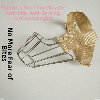 Μάσκα σκύλου από ανοξείδωτο ατσάλι με αντιδαγκωτική κατασκευή και δυνατότητα πόσης νερού