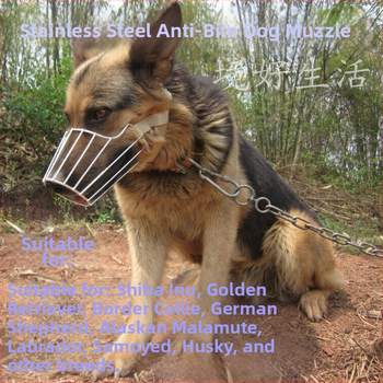 Μάσκα σκύλου από ανοξείδωτο ατσάλι με αντιδαγκωτική κατασκευή και δυνατότητα πόσης νερού