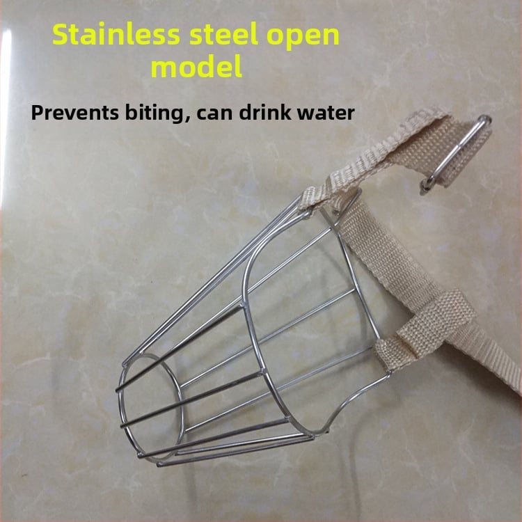 Μάσκα σκύλου από ανοξείδωτο ατσάλι με αντιδαγκωτική κατασκευή και δυνατότητα πόσης νερού