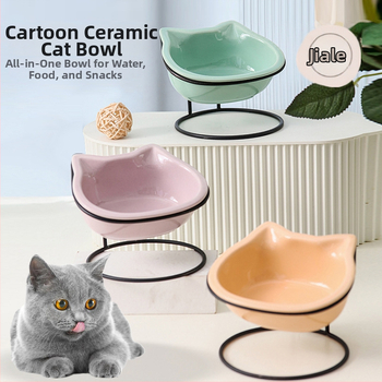 Κεραμικό μπολ για γάτες με μεταλλικό πλαίσιο, γωνιακή τροφοδοσία και στήριξη αυχένα, 400 g