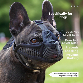 Belu Muzzle για Σκύλους, Πολυεστέρας, Αναπνεύσιμο, Anti-Bark και Anti-Bite