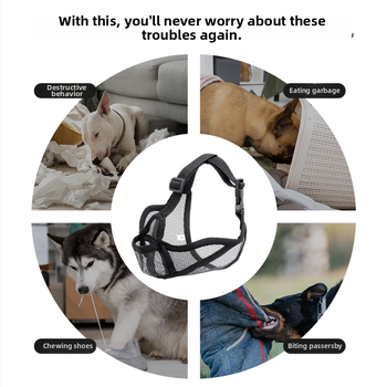 Belu Muzzle για Σκύλους, Πολυεστέρας, Αναπνεύσιμο, Anti-Bark και Anti-Bite